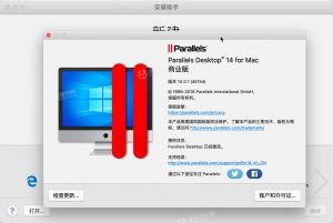 parallels for mac free download full version